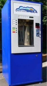 вендинговое оборудование розлива воды