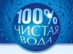 фильтры для воды:  твердотопливные котлы: средства дезинфекции: доставка: